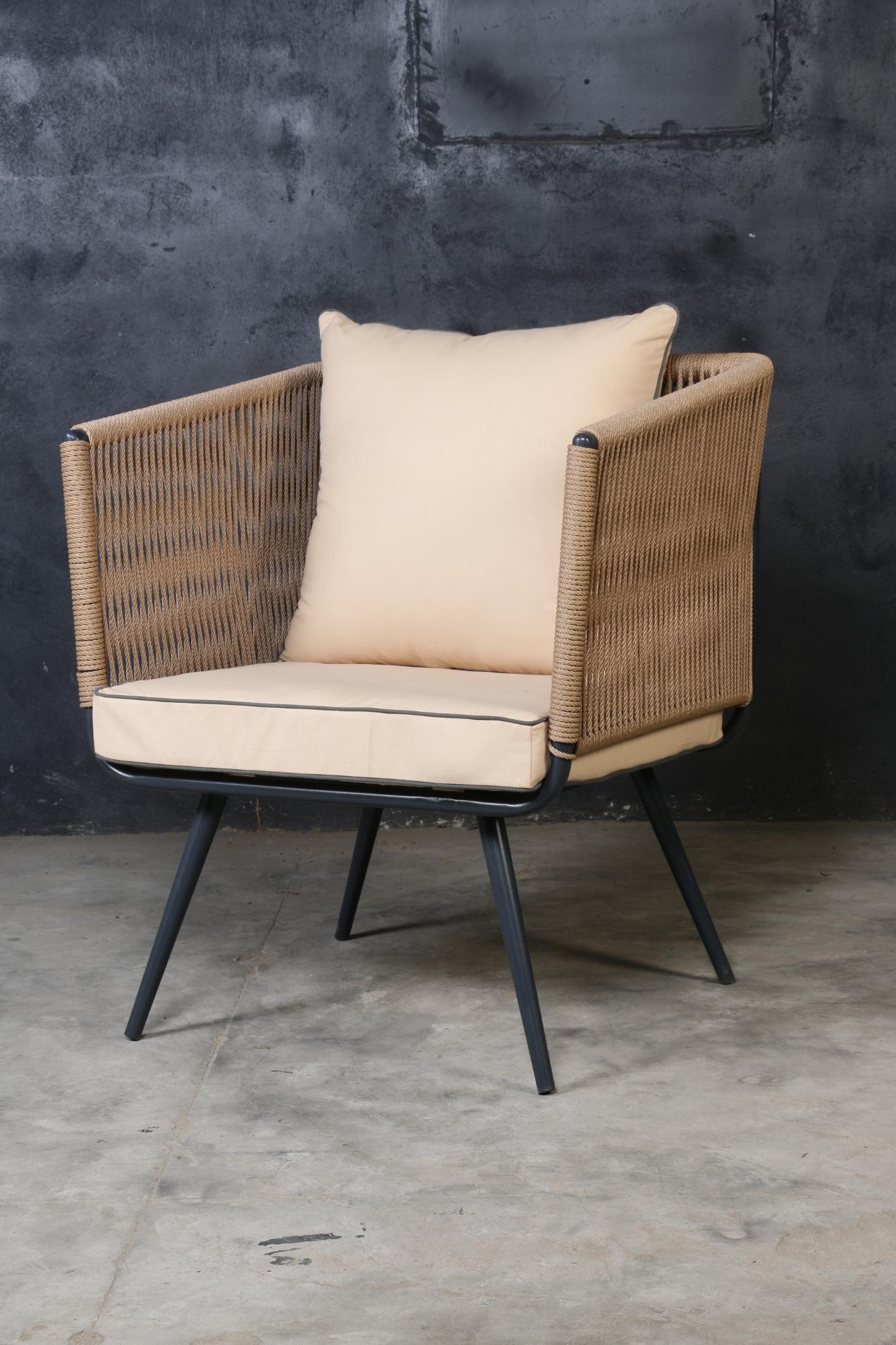 Luna Lounger