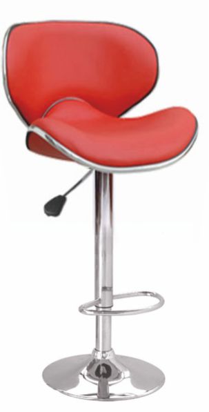 Adjustable Bar Stool